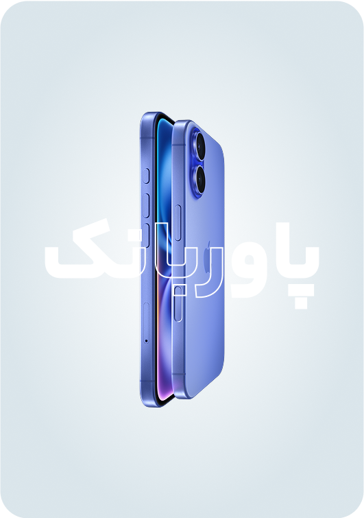 پاور بانک پاور بانک